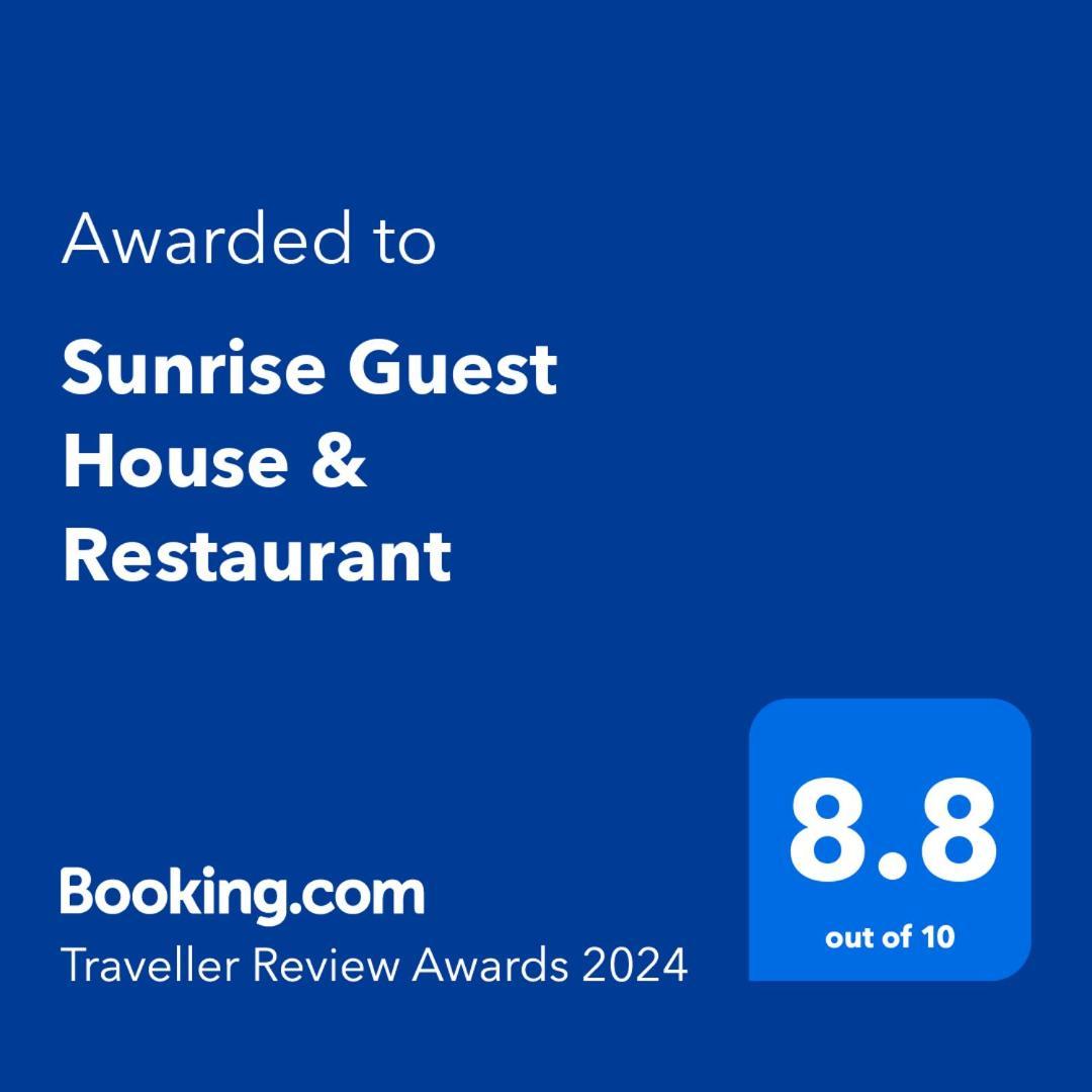 Sunrise Guest House & Restaurant Hampi Ngoại thất bức ảnh